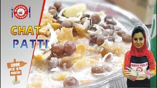 Tasty Chat Patti by Maryam's Kitchen