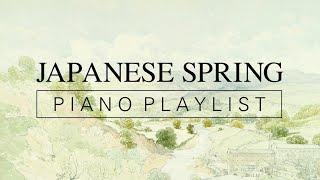 【Beautiful Piano】 "Winds of Spring" - Japanese Inspired Piano BGM, no AI music