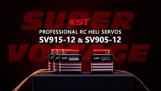 KST SV915-12 & SV905-12 HV Brushless Metal Gear Servo