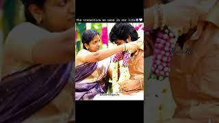 2010 vs 2024️ Sivakarthikeyan Anna and Aarthy Anni couple Whatsapp Status Video | Couple Goals