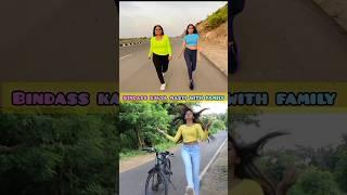 Wow! Bindass kavya ki new video️#bindasskavyalatest #bindasskavyavideo #kavyashorts#song #ytshorts