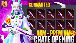 Pubg Mobile New Premium Crate Opening - 300 Premium Crate Opening - Pubg Premium Crate Opening