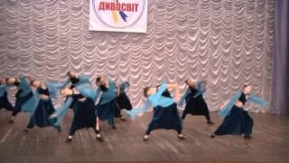 дивосвит "Овация"
