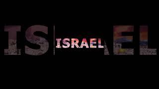 HISTORY OF ISRAEL | #short #shorts #viralshort  #trending #israelonly #history #2025 #military