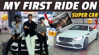 My first drive  on super car  hyd లో సూపర్ కారు rent కి  ఎలా తీసుకోవాలి ?