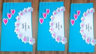 Beautiful Card making on children's day// Children's पर Card कैसे बनाएं// Children's day special