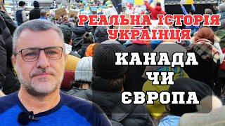 Українців з Європи повернуть, навіть з ВНЖ (для цього є важелі).