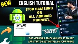 How To Solve App Not Installed Problem Android 2025 || Why Is My Phone Not Installing Apps Samsung