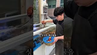 진해에 3인 55000원 회 한상코스-진해 풍호동에 회 한상집이 있는데여‼️