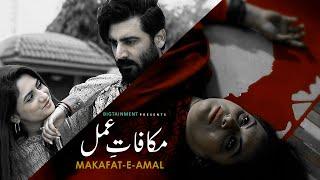 Short Film | MAKAFAT-E-AMAL | BIGTAINMENT