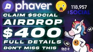 Claim Phaver $SOCIAL Airdrop   Full Guide on Season 2- Hindi