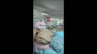 China gym Towel Manufacturer   Custom Blue Towels Sewing Workshop   Large Size Bathroom Towels Suppl