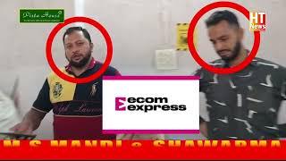 Ecom Express delivery boys allegedly cheated by two individuals, at Hussaini Alam Hyderabad