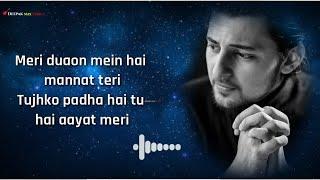 Main Woh Chand Lyrics : Darshan Raval | Tera Surroor 2 | Himesh Reshammiya 2021