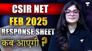 CSIR NET feb 2025 Expected Date of Response Sheet | CSIR NET Feb 2025 Score card Update ?