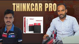 Thinkcar pro | atoz automobiles hindi | AtoZ automobile