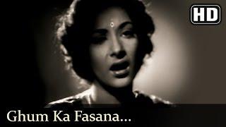 Ghum Ka Fasana (HD) - Mela Songs - Dilip Kumar - Nargis - Shamshad Begum - Filmigaane