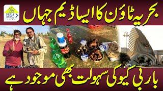 Bahria Town Karachi, best picnic spot | Jahan Ap BBQ Bhi Kar saktay hain | #bahriatown #btk