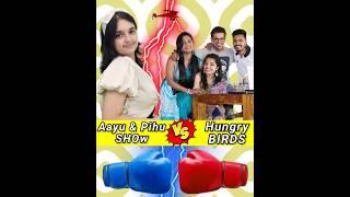 Aayu and pihu show vs Hungry birds comparison video #shorts #aayuandpihushow #hungrybirds