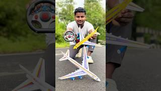 remote control 2 airbus unboxing and testing short video ||
