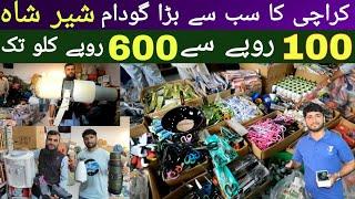 Sher Shah Sohrab Godam New Stock 2023 | Imported Gadgets, Smartwatches,Crockery, Perfume,Toys,Shoes,