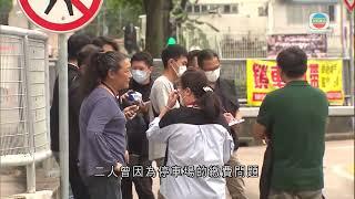 香港新聞 ｜ 無綫新聞 ｜ 07/05/23 要聞 ｜乙明邨男保安員死亡 被捕男子疑與死者就泊車繳費起爭執