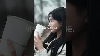 아이오닉5와 함께 떠나는 여행!