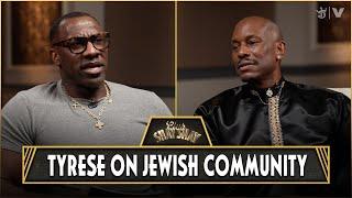 Tyrese On The Jewish, Latino, Asian & White Communities vs Black Community | CLUB SHAY SHAY