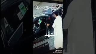 نصيحة لو صار لك ⁦‪حادث‬⁩ مع ⁦‪بنت‬⁩ اتصل على نجم وقفل القزاز ولا تنزل من سيارتك حتى ما يصير بك كذا