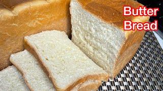 How make BUTTER BREAD