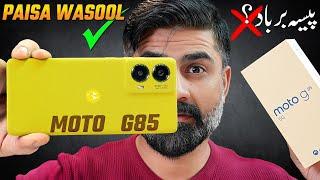 MOTO G85 Is Here ! Motorola G85 Review With Pro's & Con's ! Paisa Wasool ya Barbad 