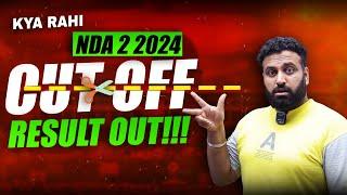 Shocking? NDA 2 2024 Cut-Off Official UPSC NDA Cut-Off 2024! After NDA 2 Result! Learn With Sumit