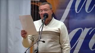 Валерий Орлов - Подборка стихотворений