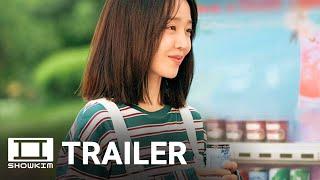 Dear Hyeri (2024) 나의 해리에게 Korean Drama Trailer | ShowKim