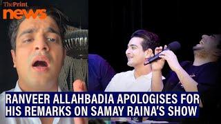 Samay Raina Again Gave A Controversial Statement After India's Got Latent Controversy |Watch Video