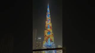 Habibi Come to #burjhkhlifa #lightshow