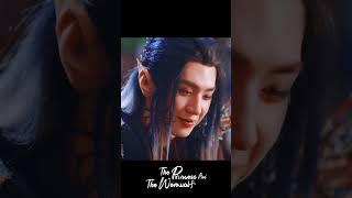 Still innocent after getting married| The Princess and the Werewolf | YOUKU Shorts