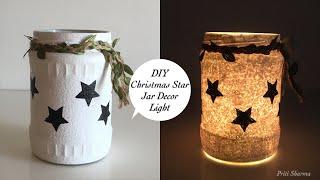 Easy Glass Jar Decor DIY / Christmas Star Night Lamp | Priti Sharma