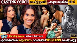 Shruthy Menon Exclusive Interview | Faced Casting Couch ? | Topless Photoshoot | Milestone Makers