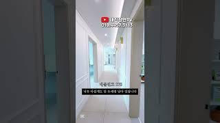 #파주무입주빌라 #파주복층빌라 #파주복층테라스 #파주테라스빌라 #운정역신축빌라 #운정역복층빌라 #야당역신축빌라 #야당역복층빌라 #상지석동신축빌라 #상지석동복층빌라 #내집장만tv