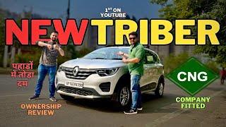TRIBER ek tehelka| Renault Triber 2025 Model | Renault triber cng owner review | Triber cng 2025