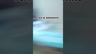27 мая 2024 г.