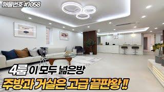 부천신축아파트분양!! 도당동 장미공원앞 1등 분양현장 베네스트로즈 아파트!! 넓은3룸,가변형4룸 9층29세대 주차200% 남향집!!