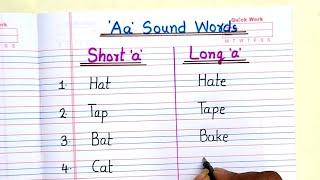 A sound words | short a sound words | long a sound words | difference between short and long sound