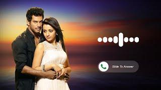 Samar - Azhagho Azhaghu Song Bgm Ringtone | Ringtones Ever