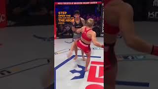 Kayla Harrison - Sweet Sequence