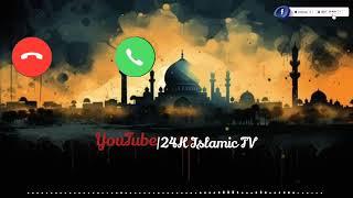 New Islamic ringtone||Naat Ringtone||Ringtone 2024