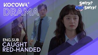 Jeon So Min Catches Her Fiancé Cheating On Her!  | Sorry Not Sorry EP1 | KOCOWA+