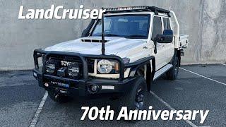 70th Anniversary Toyota LandCruiser 4WD full audio, driving light and sound deadening upgrade.