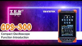 GW Instek GDS-300 Compact Oscilloscope Function Introduction | Terminal Elektronika Sekawan